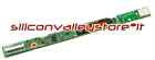 Inverter Board IV11148T A7 HP Compaq Presario EliteBook 8530p Series