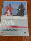 DOLLS DVD TAKESHI KITANO JAPANESE FILM