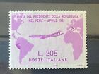 ITALIA 1961 - GRONCHI ROSA - MNH**- CERTIFICATO SORANI