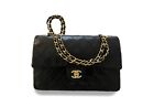 Borsa Chanel 2.55 Vintage Classic, Medium, Nera, anni 80, ottime condizioni