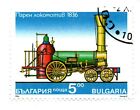 Francobollo 39. Bulgaria. Locomotiva