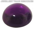 14mm Natural Amethyst Deep Purple Round Cabochon Gem Gemstone