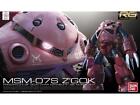 GUNDAM REAL GRADE RG MODEL KIT  Z GOK CHAR CUSTOM 1/144 BANDAI