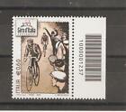 Italia 2009 codici a barre - 15) Centesimo anniversario del giro d Italia MNH