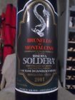 1  BOTTIGLIA  BRUNELLO  MONTALCINO RISERVA  SOLDERA    ANNATA  2001 LT 0,750