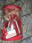 Barbie Happy Holiday 1988 (1988) 1° della serie