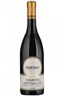 Amarone della Valpolicella DOCG 75 cl. Bertani Veneto