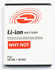 BATSAMI9100 Batteria compatibile per Samsung I9100-I9103 Galaxy S2 Lion 1650mAh