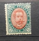 1889 REGNO FRANCOBOLLO 5 LIRE VERDE NUOVO MNH UMBERTO I