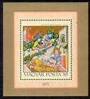 Hungary MNH 1971 Miniatures M/S