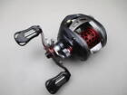 Daiwa Alphas 105Hl Finesse Personalizzato