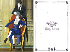 KUROSHITSUJI BLACK BUTLER CARTOLINA 12X17 POSTCARD #32