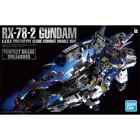 Pg Gundam Rx-78-2 Unleashed 1/60 Perfect Grade Bandai Hobby