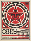 PROPAGANDA ENGINEERING OBEY X LEVIS by Shepard Fairey