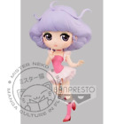 Q Posket 14 cm - Creamy Mami Ver. B