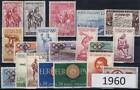 1960 italia repubblica Annata completa MNH