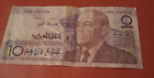 Marocco banconota 10 dirhams mb