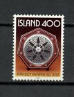 s34038 ISLAND ICELAND ISLANDA MNH 1980 Broadcasting 1v