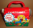 CANDY CANDY PICNIC BOX POPY ANNI  70