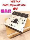 Mixer DJ VESTAX PMC-05pro III VCA