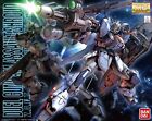 -=] BANDAI - MG 1/100  Gundam Duel Assaultshroud Mobile Suite model kit [=-