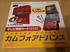 Nintendo Gameboy Advance SP Campho Advance (Nuovo)