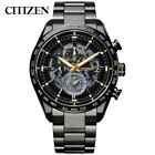 Orologio uomo Citizen Back Of The Moon quarzo acciaio inossidabile casual