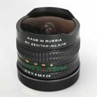 Zenitar MC FishEye 2,8/16 V M42