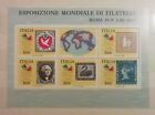 ITALIA 1985 -   FOGLIETTO ESPOSIZIONE MONDIALE DI FILATELIA   MNH