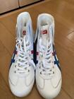 Onitsuka Tiger Wrestling Scarpe US10/28 CM Dal Giappone