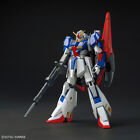 MSZ-006 Zeta Gundam GUNPLA HG High Grade 1/144 REVIVE BANDAI