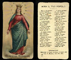 santino-holy card ediz. EGIM n.767 IMAACOLATA CONCEZIONE