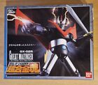 Bandai Soul of Chogokin GX-02R Great Mazinger