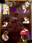 FINAL FANTASY VIII 8 OFFICIAL ORIGINAL VINTAGE PROMO STORE POSTER 53X38 3048