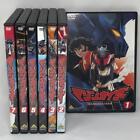 Mazinkaiser DVD 1-7 Volume Set Anime