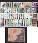 1996 Repubblica Italiana Annata completa 62 val + 1 LB MNH**