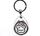 Dog Love Keyring Swivel Style