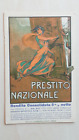 M340 - CARTOLINA PRESTITO NAZIONALE (rif. S.A.I.G.A.) non viagg 8/17