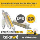 LAMPADA LED BAIONETTA R7S 8W/12W/15W/18W DIMMERABILE CALDA/FREDDA/NAT 78mm 118mm