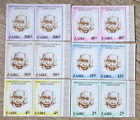 Zaire 1980, Einstein, Physiker, x2 MiNr. 640/45, postfrisch