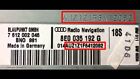 AUDI VW Radio Code Service RNS-E Plus + Symphony Concert 2 Chorus