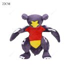 Peluche Pokemon Garchomp