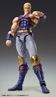 Medicos Super Action Statue Hokuto No Ken Souther