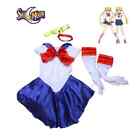 Costume Vestito Cosplay Carnevale Sailormoon