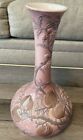 LLADRO Spain Large Porcelain Floral Vase Glazed 19" - RETIRED 4754 Rose Peach