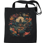 Japanese Fantasy Garden Japan Mens Womens Kids Unisex