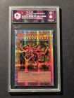 YUGIOH!- SLIFER IL DRAGO DEL CIELO - LC01 IT002 - ITALIANO - GRAAD 8,5 - PSA BGS