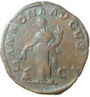 ALESSANDRO SEVERO,SESTERZIO-17,3gr-MONETA ROMANA-ROMAN COIN-ROMISCHE-ROMAINE.