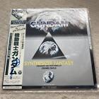 Lp Mobile Suit Gundam/Sintetizzatore Fantasy Record Con Obi