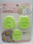 SANRIO Sumikko Gurashi Cookie cutter mold For cookie DN-0500 Made in JAPAN